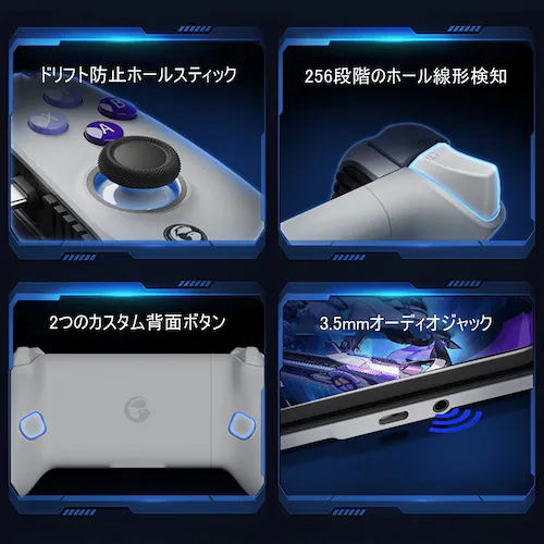 GameSir G8 Galileo X}z Q[Rg[[ Q[pbh x Type-Cڑ iPhone15 AndroidΉ pXX[[d {^JX^ CzWbN_6