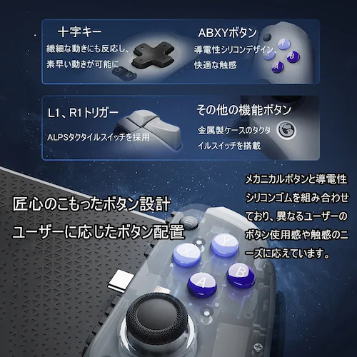 GameSir G8 Galileo X}z Q[Rg[[ Q[pbh x Type-Cڑ iPhone15 AndroidΉ pXX[[d {^JX^ CzWbN_14