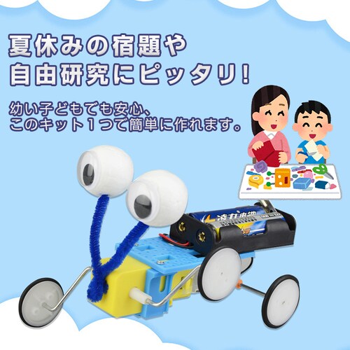 ঒{bg HLbg 胍{bg DIY  J[   R ċx ~x w }H  gݗĊȒP q v[g mߋ_2