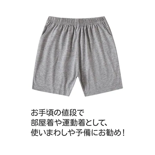 n[tpc 130 3 O[ q 100 110 120 130 140 150 160 170 n w jq q ct w Y{ Zp |Pbg Rbg  z _5