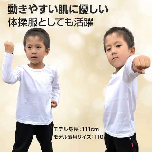 2Zbg TVc  ̈ ̑ 100 q LbY ct wZ H t ~ ʋC ^ Cxg jp 90 100 110 120 130 140 150 160 _3