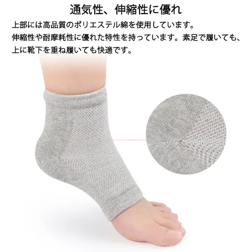 ƃ\bNX ێ C 1 PA WF  qrh~ ƃNbV pPA ƒɂ݊ɘa ƃT|[^[ ۉ 邨  ΍ jp_6