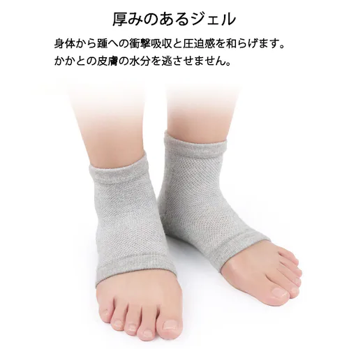 ƃ\bNX ێ C 1 PA WF  qrh~ ƃNbV pPA ƒɂ݊ɘa ƃT|[^[ ۉ 邨  ΍ jp_8