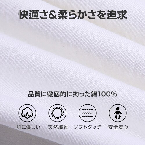 T  TVc  100 ̈ ̑ q LbY l Y fB[X ʋC ^ Cxg jtH[ NXTVc OX[u jp_1