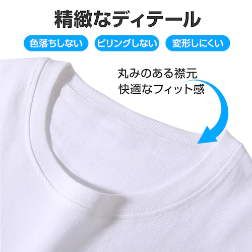 T  TVc  100 ̈ ̑ q LbY l Y fB[X ʋC ^ Cxg jtH[ NXTVc OX[u jp_5