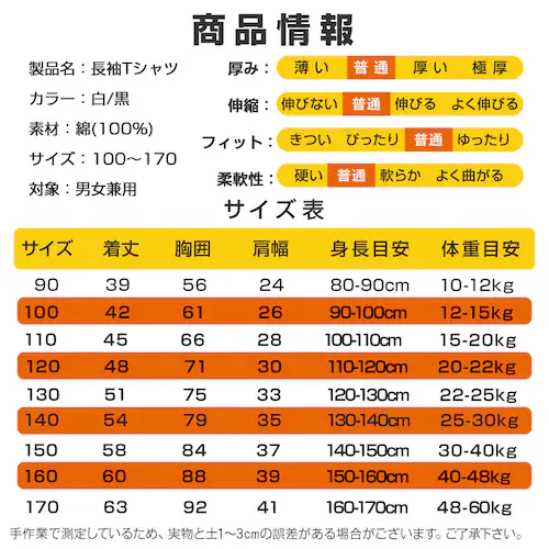 T  TVc  100 ̈ ̑ q LbY l Y fB[X ʋC ^ Cxg jtH[ NXTVc OX[u jp_10
