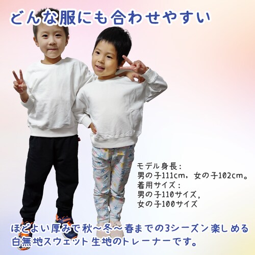  100 g[i[  F 82 JbR ̈ ̑ q LbY XEFbg TVc ʋC ۉ z H~ vI[o[ ^ jtH[ _X_1