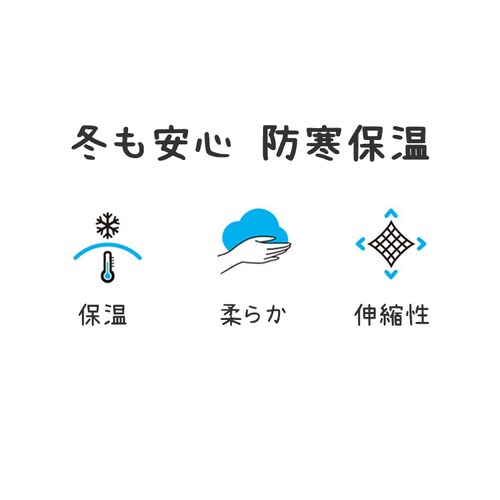  100 g[i[  F 82 JbR ̈ ̑ q LbY XEFbg TVc ʋC ۉ z H~ vI[o[ ^ jtH[ _X_2