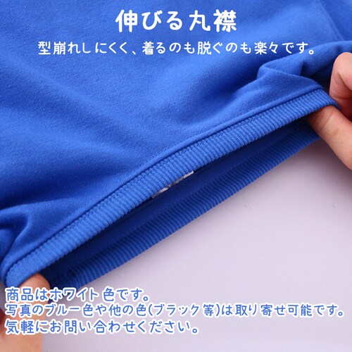  100 g[i[  F 82 JbR ̈ ̑ q LbY XEFbg TVc ʋC ۉ z H~ vI[o[ ^ jtH[ _X_6