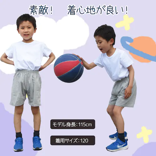  TVc 100 n WjA fB[X Y jp 160 170 180 Rbg z w Z l i JWA gbvX 􂢑ւ T_6