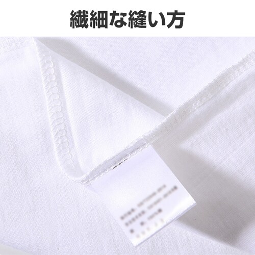 2_Zbg TVc  1  XEFbgY{1 ̈ ̑ q LbY pc H t ~ ʋC ^ Cxg jp 90 100 110 120 130 140 150_4