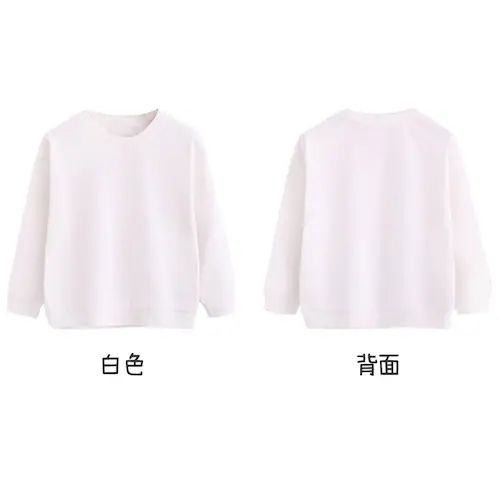 2_Zbg g[i[1  Y{1 ̈ ̑ q LbY TVc  O[ pc H t ~ ʋC ^ Cxg jp |bv_X_1