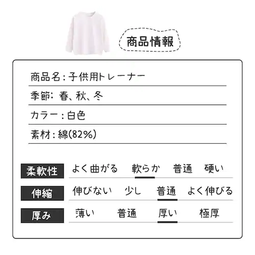 2_Zbg g[i[1  Y{1 ̈ ̑ q LbY TVc  O[ pc H t ~ ʋC ^ Cxg jp |bv_X_3