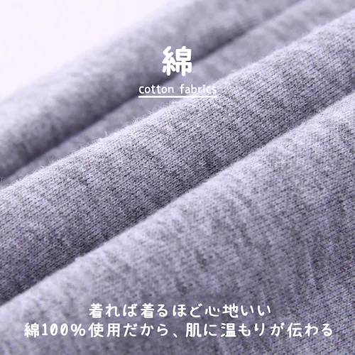 2_Zbg g[i[1  Y{1 ̈ ̑ q LbY TVc  O[ pc H t ~ ʋC ^ Cxg jp |bv_X_5