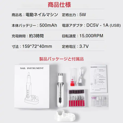 lC}V d lC|bV [o[ S   lCIt WFlCIt ÔPA USB[d wbh12 [dX^ht v[g_7