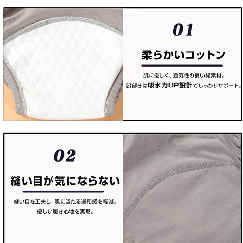 zV[c IW2+O[1 XL 3 ARPApc փpc  wlp 100% e z 200mL Tj^[V[c RȂ Ȃ ʋC   VjA_13