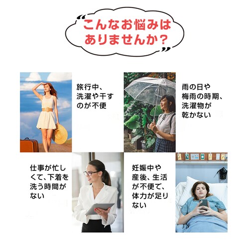 ĝăpc L 7   sp  y ߕtȂ ŋۏ y[p[V[c sDz fB[X  DP Y o a@ @  ЊQp_3