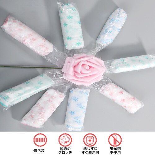 ĝăpc L 7   sp  y ߕtȂ ŋۏ y[p[V[c sDz fB[X  DP Y o a@ @  ЊQp_5