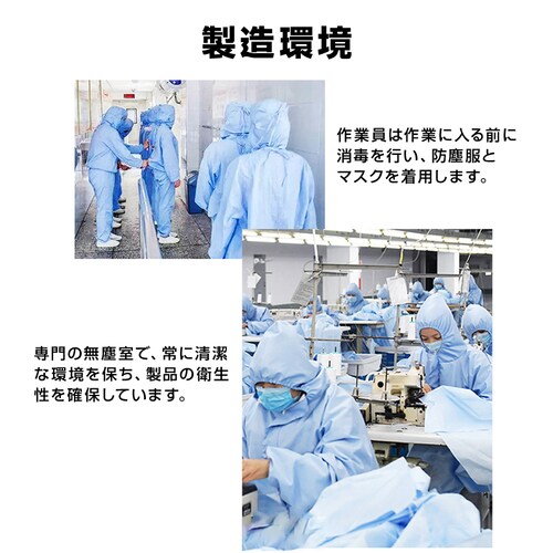 ĝăpc L 7   sp  y ߕtȂ ŋۏ y[p[V[c sDz fB[X  DP Y o a@ @  ЊQp_14