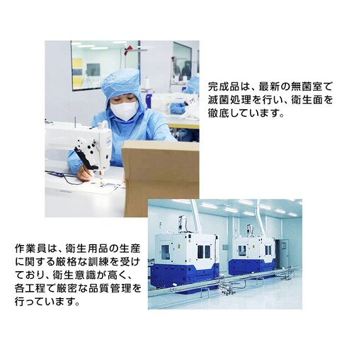 ĝăpc L 7   sp  y ߕtȂ ŋۏ y[p[V[c sDz fB[X  DP Y o a@ @  ЊQp_15