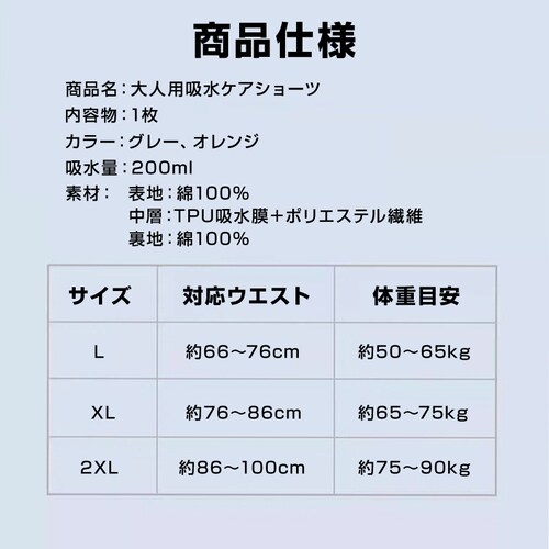 zV[c IW L 1 ARPApc փpc  wlp 100% e z 200mL Tj^[V[c RȂ Ȃ ʋC   VjA _2