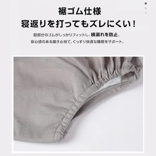 zV[c IW L 1 ARPApc փpc  wlp 100% e z 200mL Tj^[V[c RȂ Ȃ ʋC   VjA _10