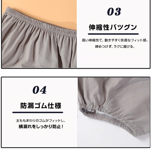 zV[c IW L 1 ARPApc փpc  wlp 100% e z 200mL Tj^[V[c RȂ Ȃ ʋC   VjA _14