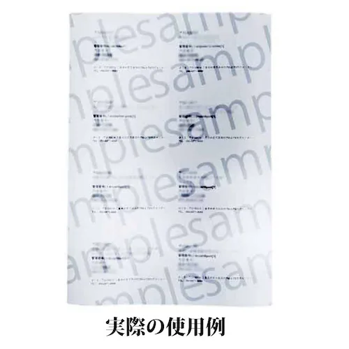 ラベルシール 8面 A4サイズ 50枚 400片 直角 余白無し ツヤ消し 強粘着タイプ インクジェット レーザープリンター両方対応 インク付きやすい 用紙 OA用品_4