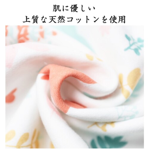 pW} L fB[X Rh~ XJ[g 1  hV[g Tj^[pc Ah~ p oR΍ zch~ ʋC  w Z l_3