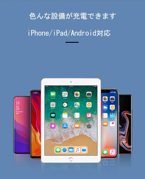 AC充電アダプター2A USB2ポート PES認証 USB充電器 iPhone 充電Type-C 急速 同時 充電 アップル アンドロイド andoroid スマホ ipadチャージャポイント消化_7