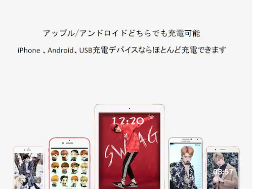 USB AC充電アダプター1A or 2A PES認証 USB充電器 iPhone 充電器Type-C 急速 充電 アップル アンドロイド andoroid スマホ ipadチャージャポイント消化_4