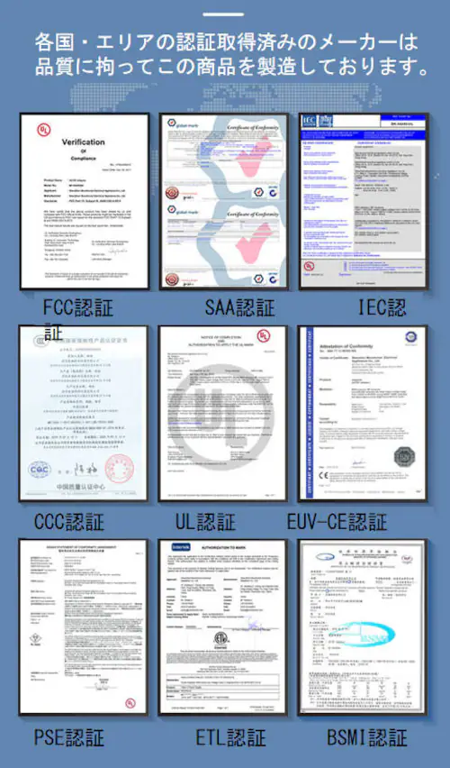 USB AC充電アダプター1A or 2A PES認証 USB充電器 iPhone 充電器Type-C 急速 充電 アップル アンドロイド andoroid スマホ ipadチャージャポイント消化_7