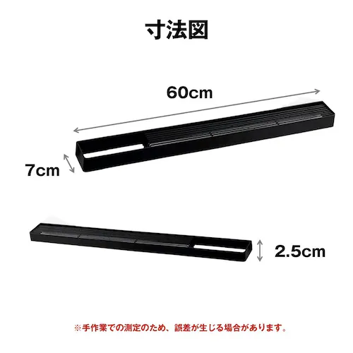 メタルシェルフ Lタイプ 幅60cm 2個セット バスケット お風呂 浴室 シャンプーラック キッチン 調味料 収納 ステンレス 黒 ブラック 壁掛け 壁面固定 ネジ付 左右選べる_1