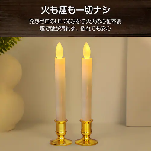 LEDE\N S[h Ct 2{ dr ΂gȂ S S 낤 [\N d O  ȒP  炬  ~ h v[g S24cm_6