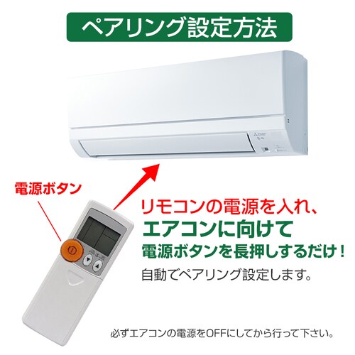 GAR R OH SV[Y MITSUBISHI mitsubishi OHd@ Ή  ݊ pi ݊ \R XyAR ւ R _6