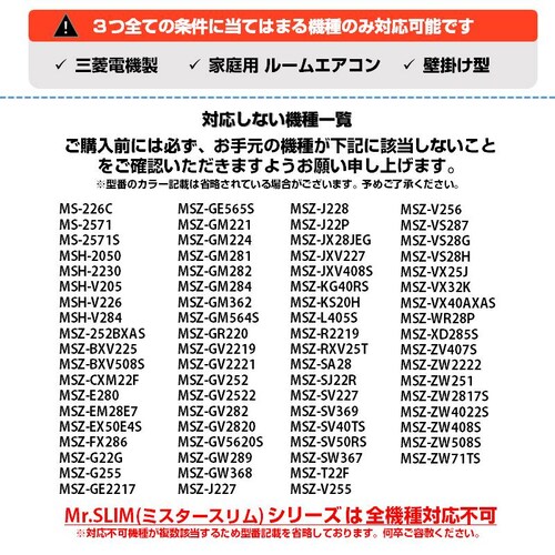 GAR R OH SV[Y MITSUBISHI mitsubishi OHd@ Ή  ݊ pi ݊ \R XyAR ւ R _10