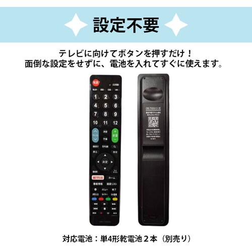 LG Electronics er ݊ R ݒsv RX^ht LG GNgjNX p nfW BS CS fW^ ng ter {t ̏_1