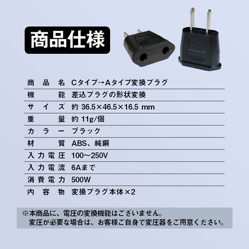 ϊvO 2Zbg 6A 100-250V {p C^CvA^Cv  d ϊA_v^[ RZg CO s Ɠd di y ֗ObY  _6