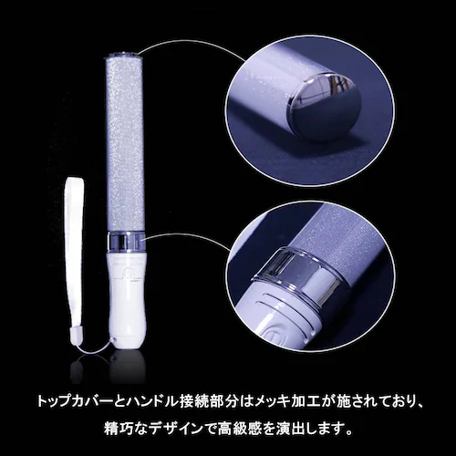 yCg 4{Zbg 15F LED dr y Xgbvt 邢 Lu TCE RT[g Cu tFX p[eB[ t@~  I^ ObY_14