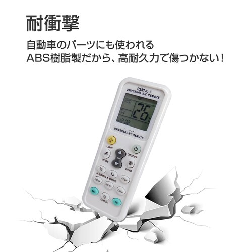 GAR ėpR OH _CL Panasonic SHARP CORONA S[J[ Ή ݊ pi ݊ \R XyAR ւ R_4