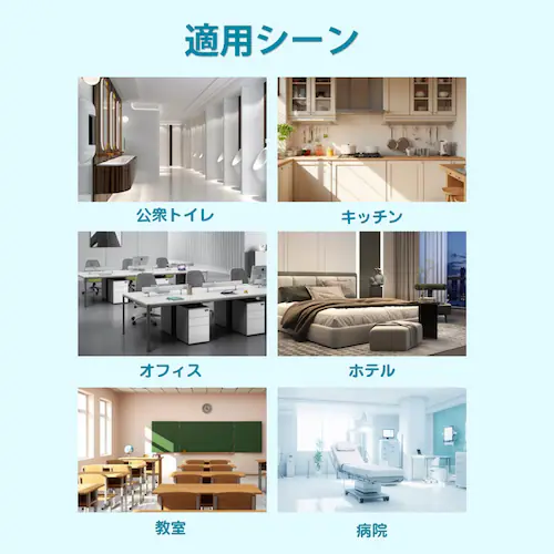 ソープディスペンサー ブラック 泡タイプ 自動 泡 液体 2種選べる 充電式 IPX5 大容量360ml 吐出4段階 ハンドソープ 洗剤 手洗い 洗面所 キッチン 玄関 オフィス 卓上 壁付け 2WA_16