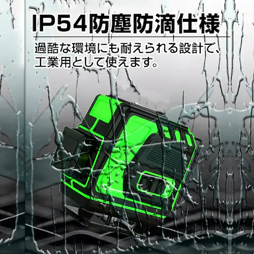 no 12C [U[no  O[[U[  360 tC ^ Px O z IP54 X Ǌ| Rt_11