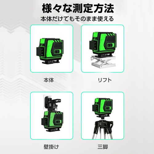 no 12C [U[no  O[[U[  360 tC ^ Px O z IP54 X Ǌ| Rt_13