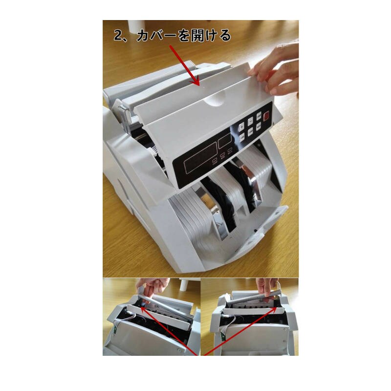 充電式マネーカウンター 黒 Bill Counter LCDディスプレー 日本語操作