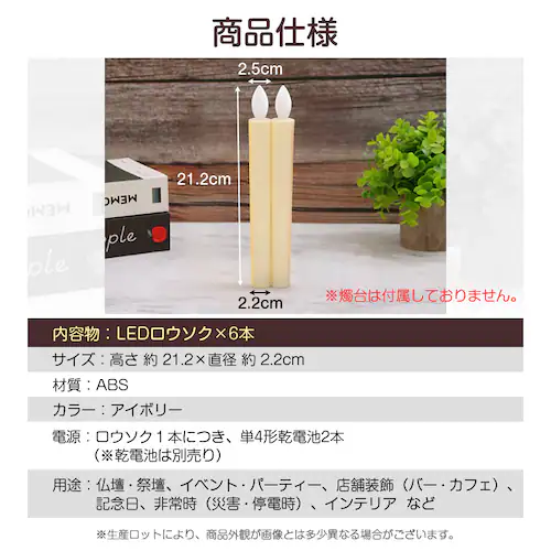 LEDE\N 6{ dr CȂ ΂gȂ S S 낤 [\N d O  ȒP  炬  ~ h v[g S21cm_4