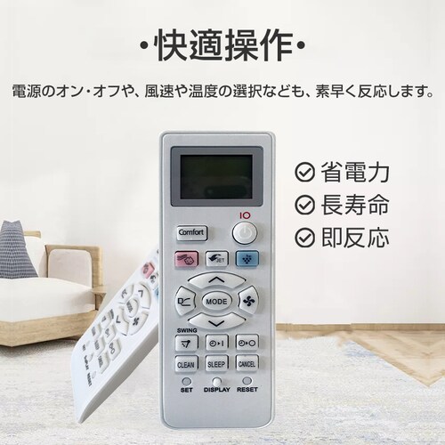 SHARP GARpR ݒsv ݊ ėp V[v SV[Y Ή Airest vY}NX^[  p \ XyA ւRg[[ _4