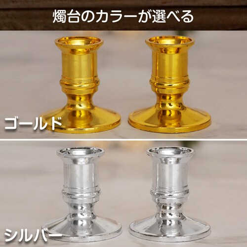 LEDE\N S[h Ct 6{ dr ΂gȂ S S 낤 [\N d O  ȒP  炬  ~ h v[g S24cm_10