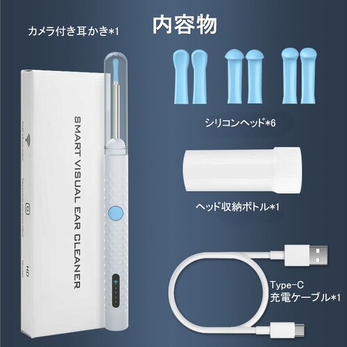 Jt  | C ɍ VRwbh 300f C[XR[v LEDCg CX Wi-Fiڑ [d iPhone Android pAv_1