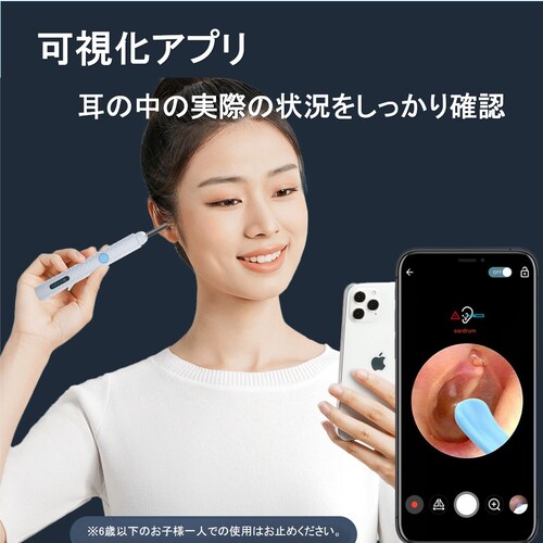 Jt  | C ɍ VRwbh 300f C[XR[v LEDCg CX Wi-Fiڑ [d iPhone Android pAv_9