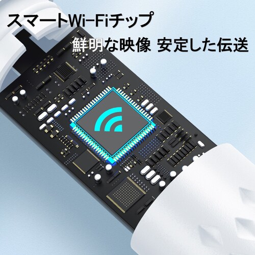 Jt  | C ɍ VRwbh 300f C[XR[v LEDCg CX Wi-Fiڑ [d iPhone Android pAv_14